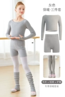 Удерживающий тепло комплект, цветной свитер, шорты, гетры, 3 предмета