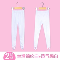 Шелковистый, белый, дышащий