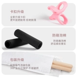 Палка для тела, деревянная палка для йоги с открытыми плечами и открытой спиной, артефакт для детей, стоячая поза, крестовая палка для танца, высокая и прямая тренировочная палка