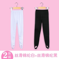 [2 части установки] Гладкий нейлоновый белый+черный