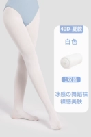 40d трусики-белые