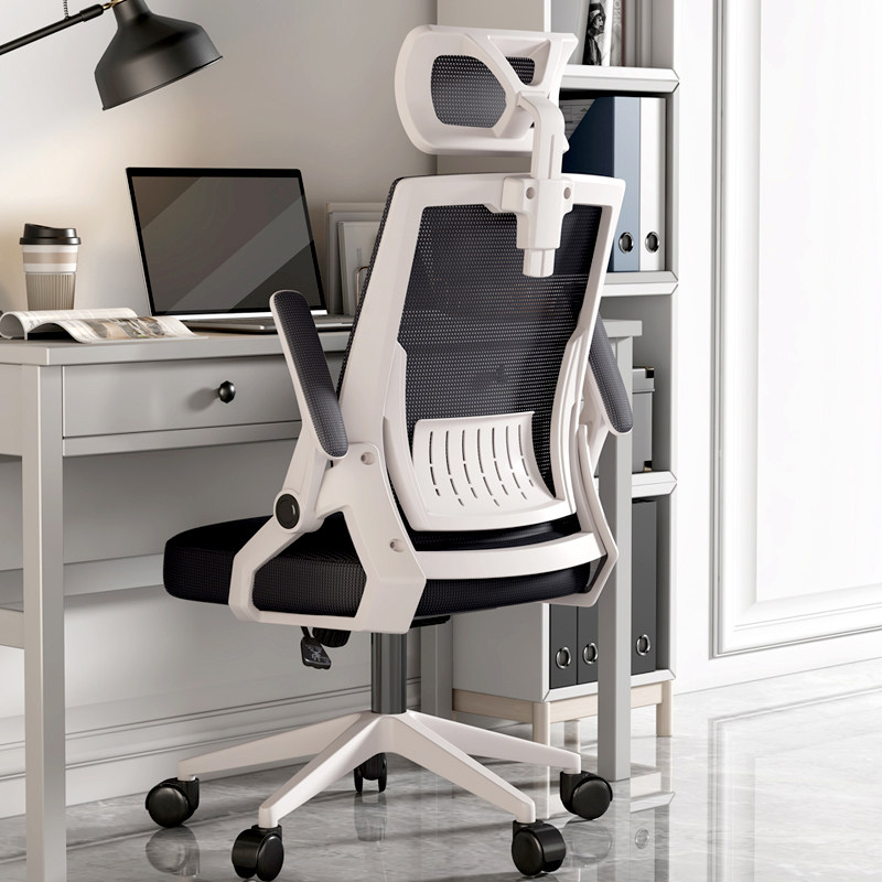 Computer Chair Home Office Chair Chair Back Chair Comfortable Sedentary Chair Student Dormitory Learning Meeting Chair