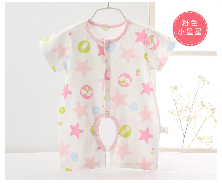 Bé Ha Yi Mùa Hè Ngắn Tay Áo Bông Cardigan Mỏng 0-1 Năm Cũ Bé Nửa Tay Áo Một Mảnh Cardigan Đồ Ngủ Nam Giới và phụ nữ bộ body bé trai