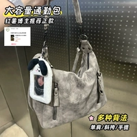 Модель рекомендации блоггера сладкого картофеля Хаки ~