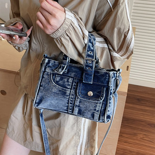 Denim Bag for Women, Summer 2026 New Fashion Niche Design, Single Shoulder Crossbody Bag, High-End Stylish Handbag