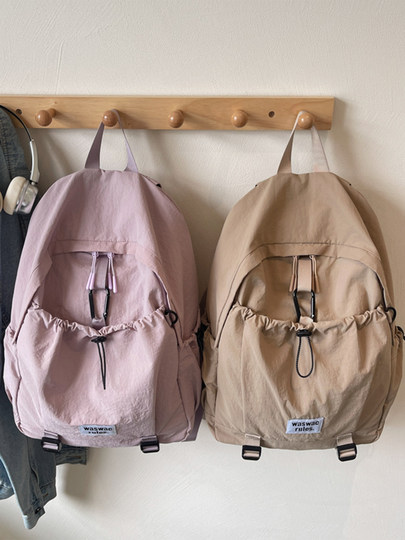 Canvas Backpack for Women, Large Capacity, Casual Korean Style Student School Bag, Simple Trendy Mountaineering Bag, Travel Backpack