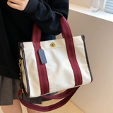 Вместительный и большой шоппер, портативный тканевый мешок, сумка через плечо