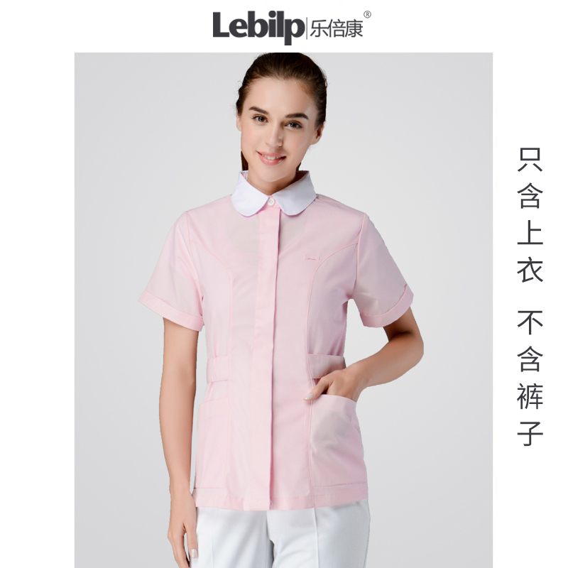 Lê Beekang bệnh viện y tá đồng phục workclothes màu hồng và màu tím chia thân quần áo bảo hộ tùy chỉnh mùa hè ngắn tay của phụ nữ