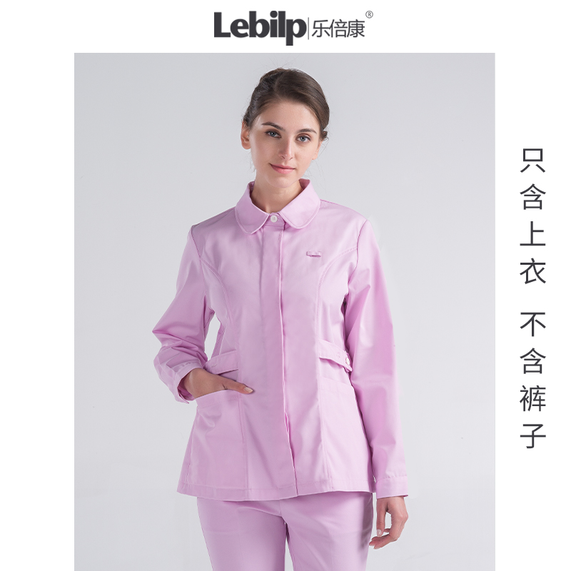 Lê Beekang bệnh viện y tá đồng phục workclothes màu hồng và màu tím chia thân quần áo bảo hộ tùy chỉnh mùa hè ngắn tay của phụ nữ