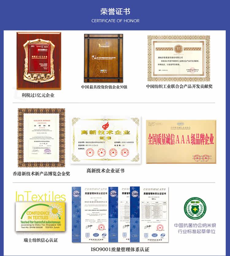 Uniforme infirmière - Ref 1857213 Image 17