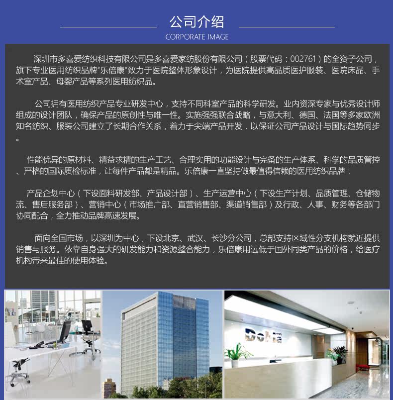 Uniforme infirmière - Ref 1860600 Image 18