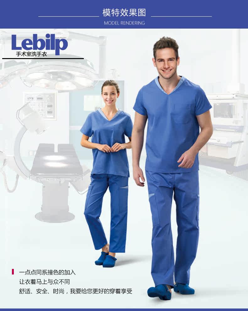 Uniforme infirmière - Ref 1860600 Image 8