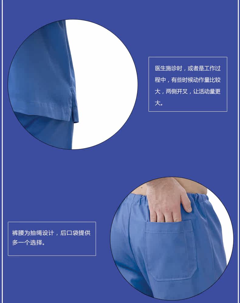 Uniforme infirmière - Ref 1860600 Image 14