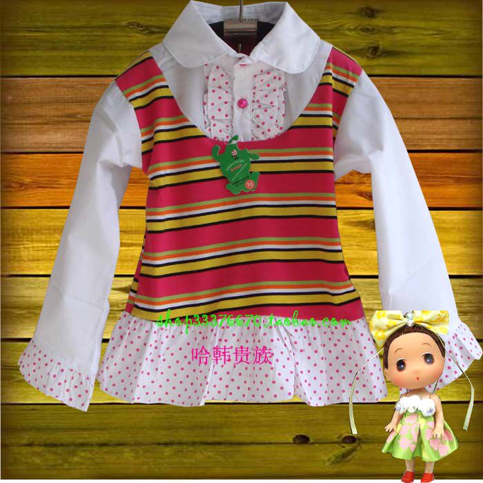 Chemise fille à manche longue - Ref 2086512 Image 4