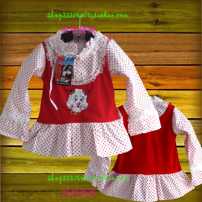 Chemise fille à manche longue - Ref 2086499 Image 4