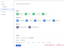 java springboot vue payment system custom development source code source code program