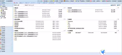 Large OA system source code mobile phone OA collaborative office System asp net B s c# code program