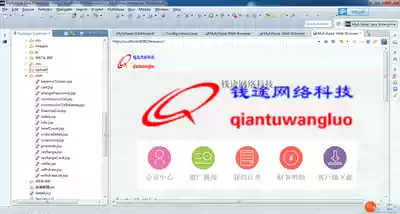 java source code source code program ssh project source code member points distribution system source code