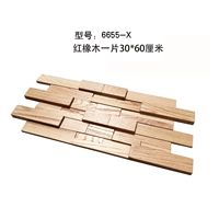 True Color's Red Oak 6655-X Matte