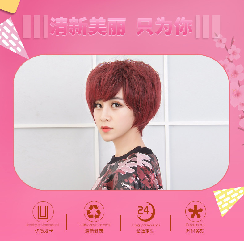 Perruque cheveux courts - Ref 2607477 Image 9