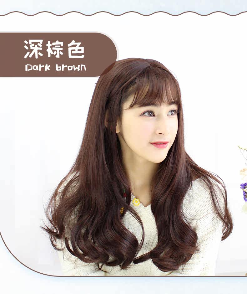 Perruque Les cheveux longs - Ref 2608283 Image 14