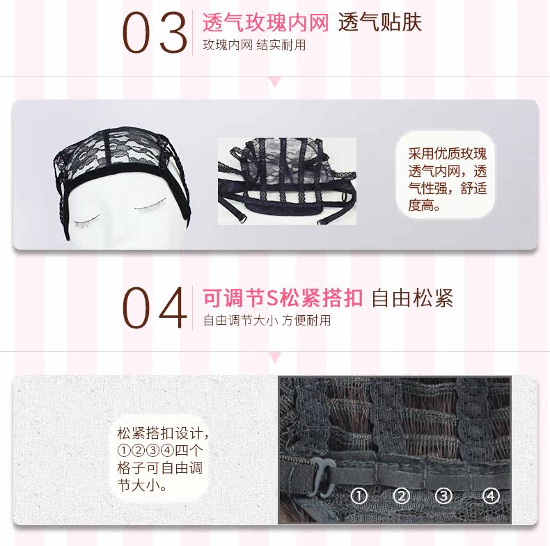 Perruque Les cheveux longs - Ref 2608508 Image 13