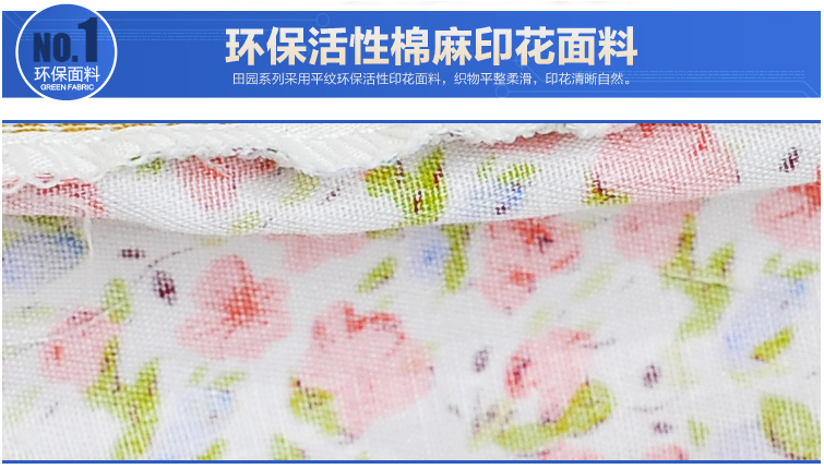 锦绣中华韩版颈椎 腰椎 荞麦枕头 小碎花 小米壳枕芯 老式方枕头