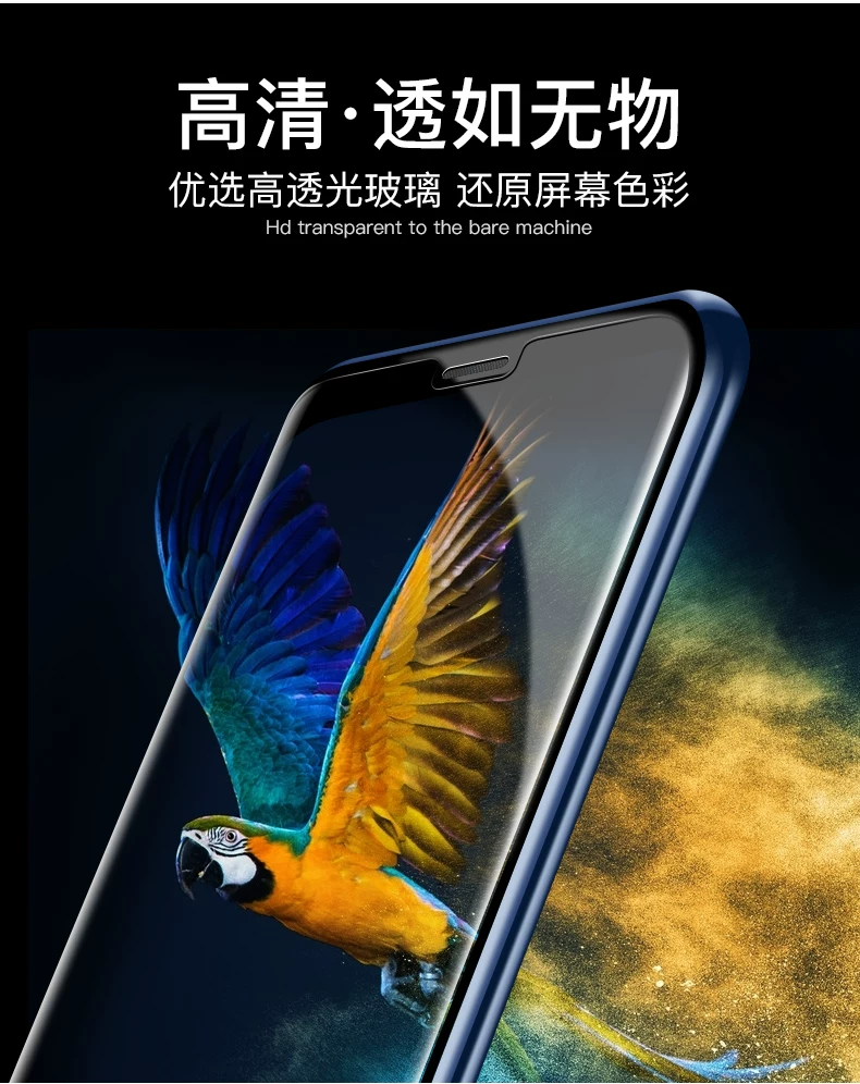 Подходящая защитная пленка для мобильных телефонов Oppo Reno13Pro Find X8Pro X7Ultra изогнутая X3 с горячей гибкой 4Pro X5 адсорбция UV 10Pro закаленная пленка 9Pro высокий алюминий A5Pro x6pro A3Pro