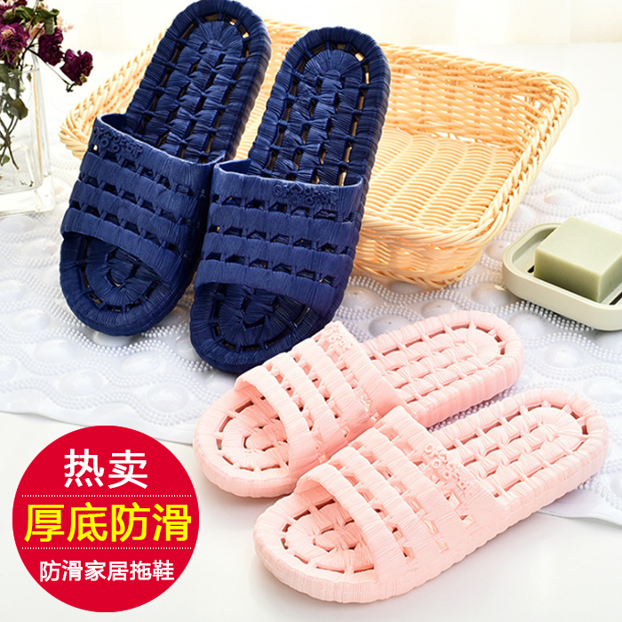 Slippers summer men's bathroom hollow out water leakage quick-drying non-slip bath special drag couples indoor soft bottom female sandals BDT
