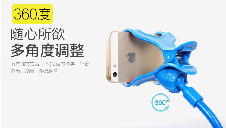 Lười biếng điện thoại di động giường cạnh giường với DRP xem TV máy tính để bàn phổ biến khung sáng tạo - TV tivi samsung 65 inch