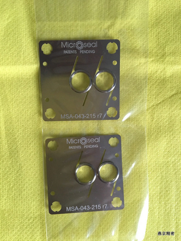 Microseal MSA043215 US imported spot C Seal Gasket sealing gasket