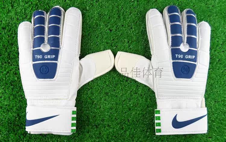 Gants de football - Ref 2592546 Image 9