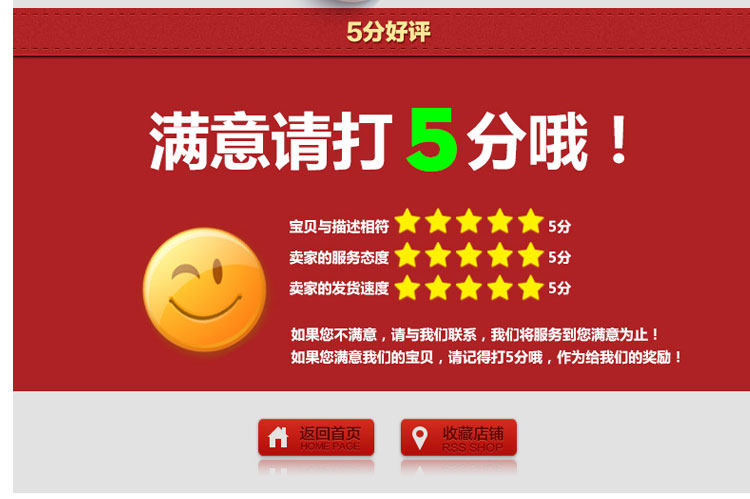 survêtement sport - Ref 563762 Image 12