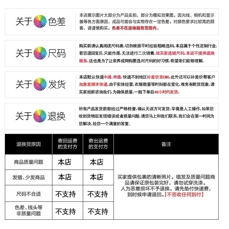 Gants de football - Ref 2592548 Image 13