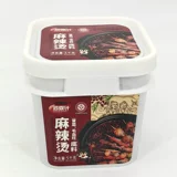 Бесплатная доставка Chongqing Deng Ding's Spight Hot Lotton 5 кг Чунцинг горячий горшок с дном тащика шашлыка шашлыки с ароматным кормом для коммерческого использования