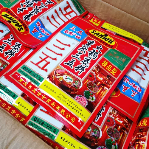 Суп Chongqing Sanwu Hot Pot 150 г/300 г Премиум куриный соус Острый горячий суп Сычуаньские специи Malatang