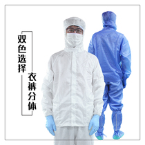 Large Code Split Antistatic Work Suit Dust Proof Clothing Dust-wear Spray Paint Suit Plus Size Plus Fat Clean Cloister Cloister