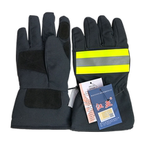 3C Gants de tir 3C Feu certifié Gants de pompiers FEU PROTECTION GLOVES GA7-2004 STANDARD GLOVES