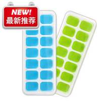 Silicone ice tray Summer DIY ice box with cover ice block