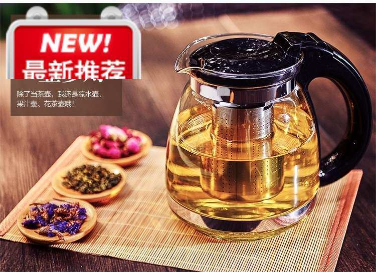 genuine heatresistant glass teapot with filter scr