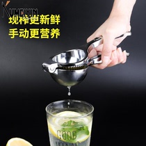 Squeeze lemon clamp pressing machine manual juicer orange