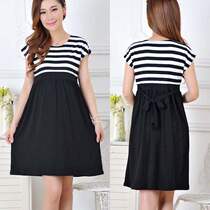 modern women maternity casual dress pregnant cotton clothes