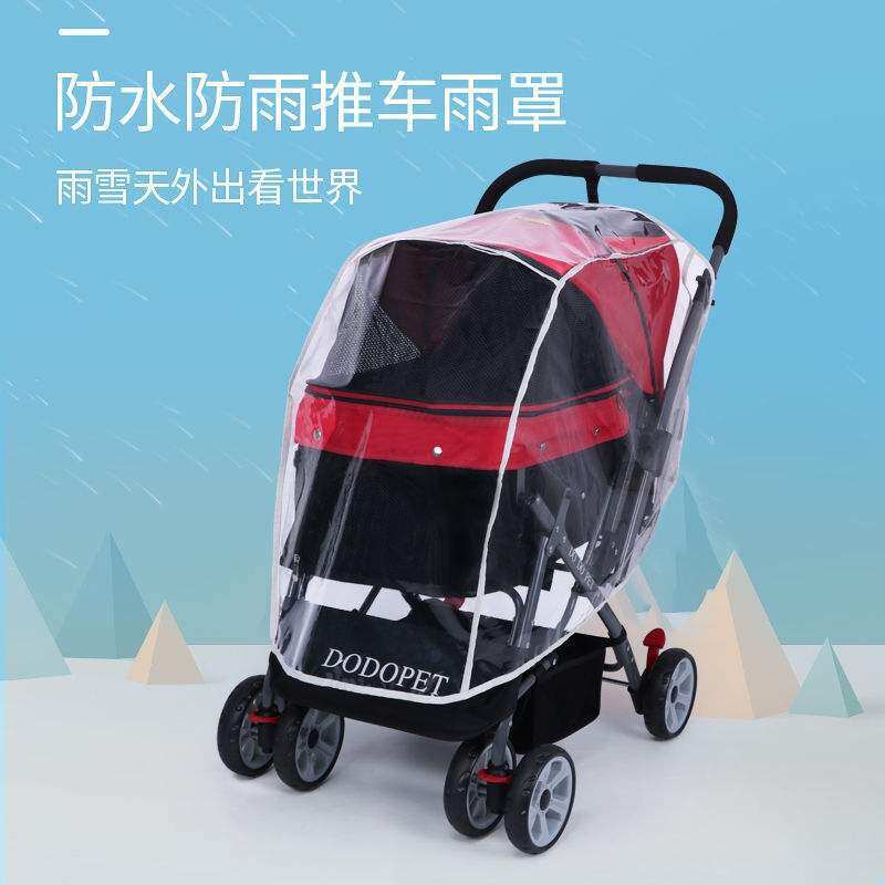 Pet cat baby cart dog stroller snow proof durable cart cover