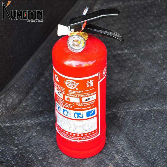 Car Portable Dry Powder Fire Extinguisher