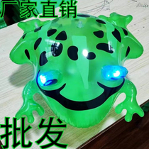 Net Red Frog Balloon Inflatable Children Toy Night Market Stall Net Red Green Luminous Cartoon Bounce Lone Frogs