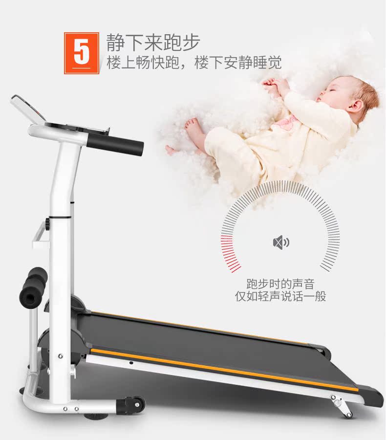 Điện an toàn lười máy chạy bộ rouge nhỏ thể thao giảm xóc giá rẻ di động gấp nữ đi bộ thu nhỏ - Máy chạy bộ / thiết bị tập luyện lớn thảm máy chạy bộ
