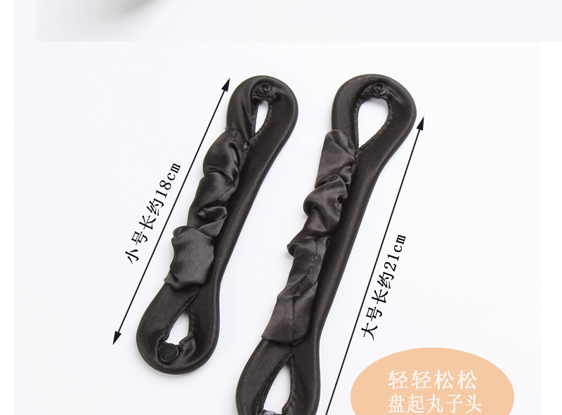 Hàn Quốc tấm tóc bóng đầu tóc tóc curler tạo tác tóc buộc tóc phụ kiện tóc phụ kiện tóc bờm tóc nam