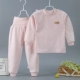 Bộ đồ lót trẻ em cotton mùa xuân và mùa thu quần áo trẻ em quần áo bé trai và bé gái mùa thu quần áo ngủ bé mùa xuân và mùa thu bộ đồ cotton cho bé trai