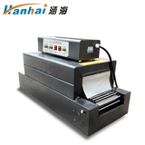 Hanhai BS-300*150 Полный автоматический тепловой пленка Упаковка