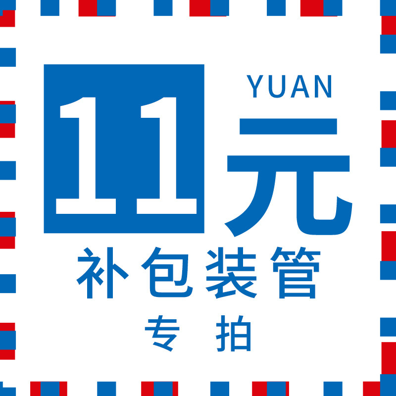 Xin Mei Angle Aluminum Alloy Anticollision Protection Strip Tile Wrapping Strip Protection Wall Line Boutique Decorative Strips of Edge Strips of Press Strips of Press Strips